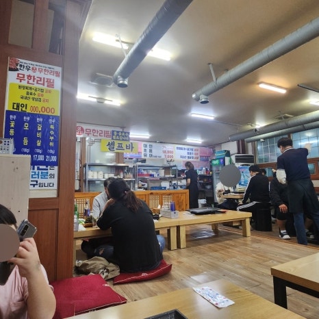 금성한우 이미지