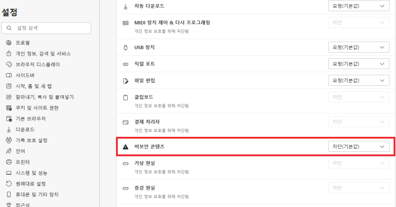 콘덴츠비 이미지
