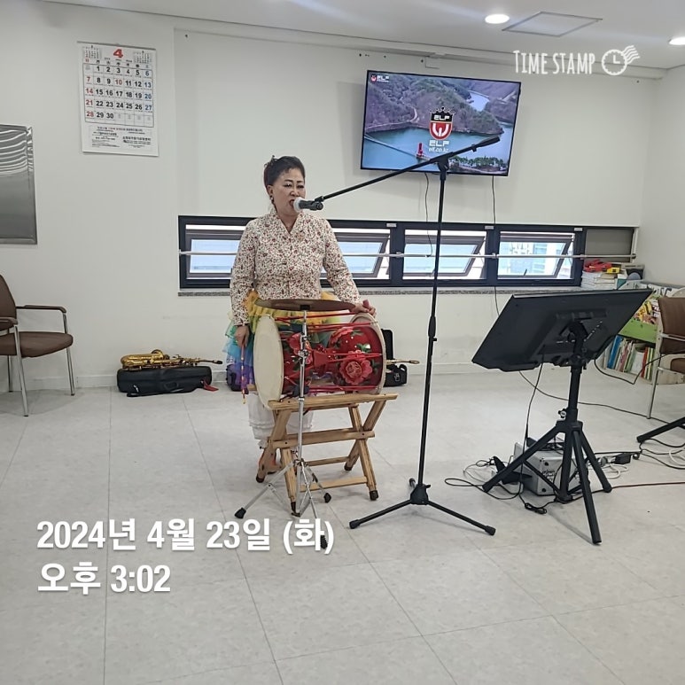 엠허브 행복요양원 이미지