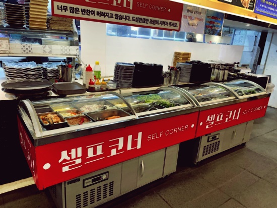 복길수산 이미지