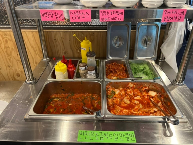 택이네조개전골영종 이미지