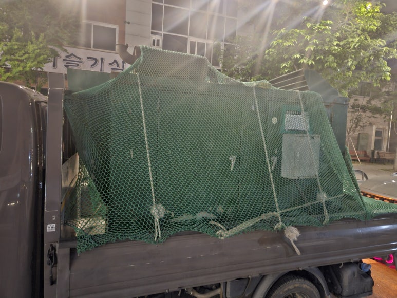 명진철물 이미지