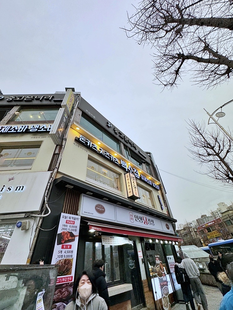 설빙주안역점 이미지