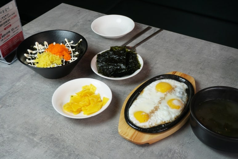 미미등갈비 이미지