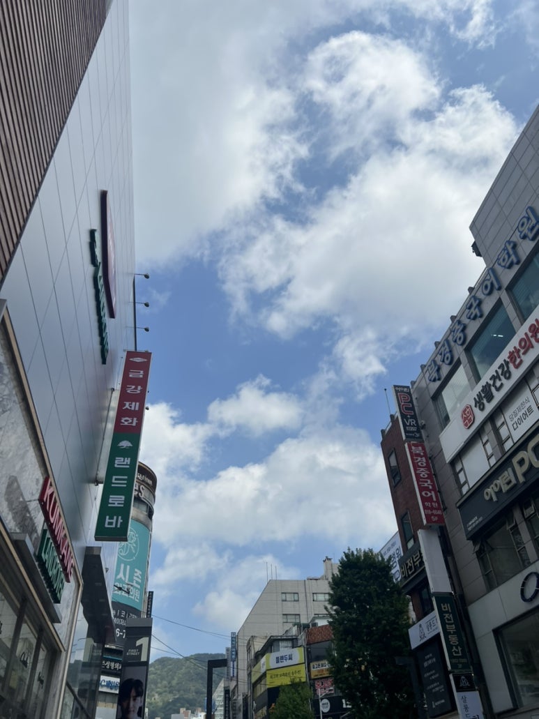 구마PC방 이미지