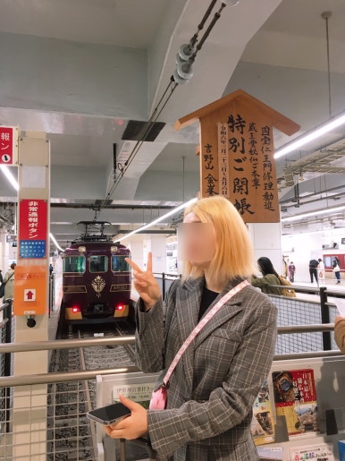스시토미 이미지
