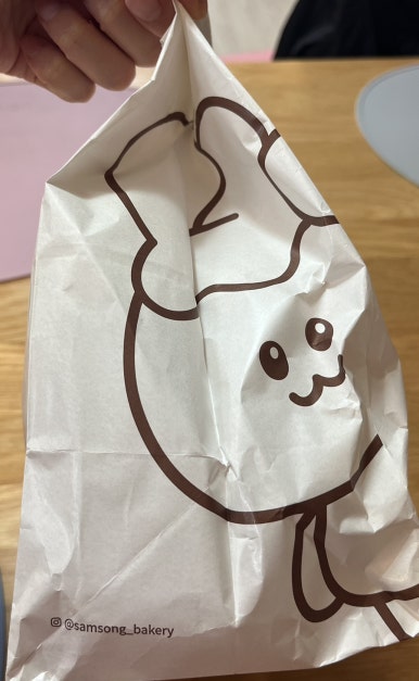 삼송빵집 경산점 이미지