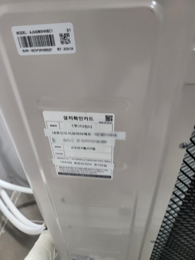(주)다판다 이미지