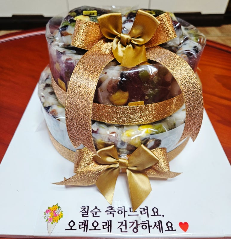 주부떡방앗간 이미지