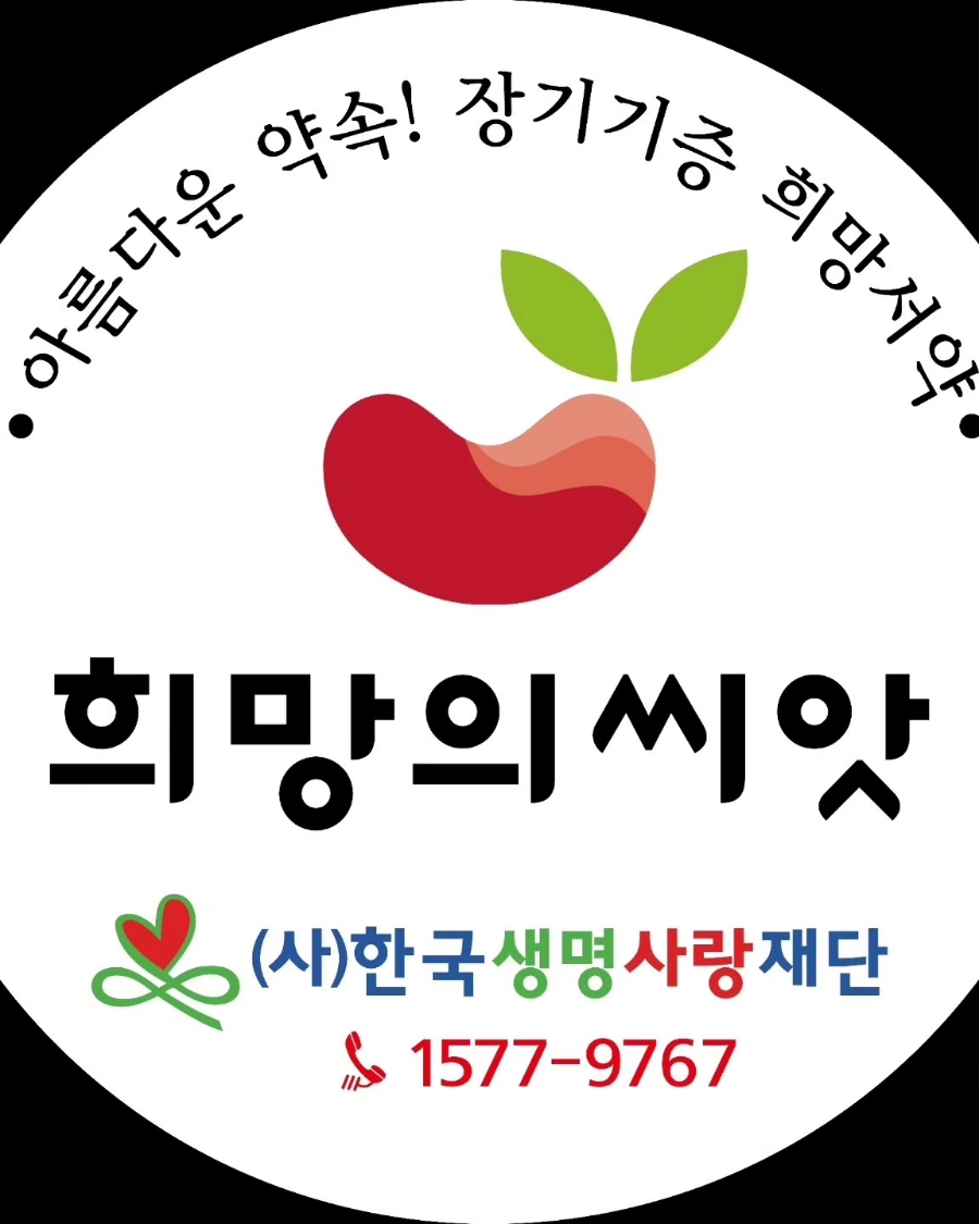 다茶광주 이미지