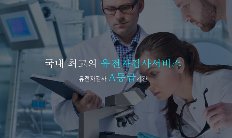 (주)크라운진 이미지
