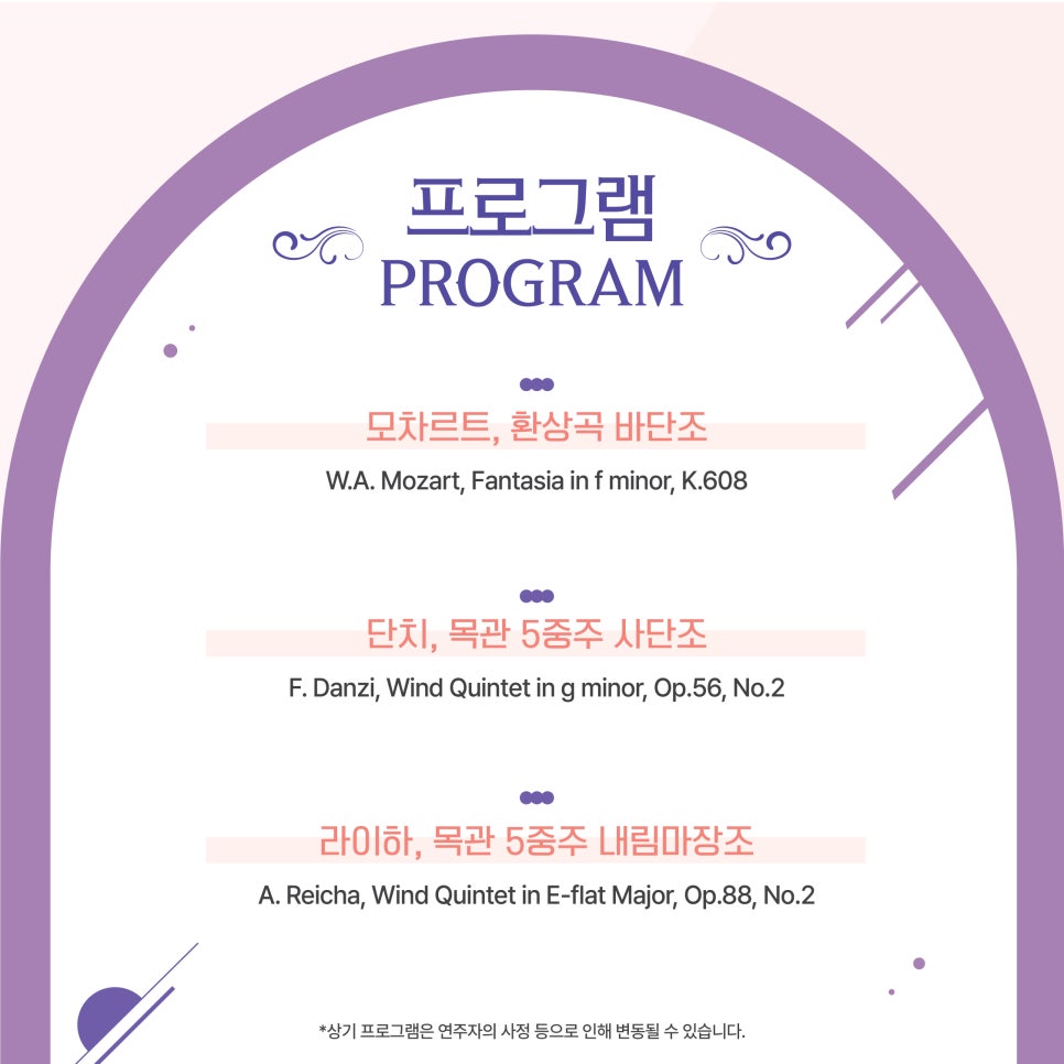 담아드림 이미지