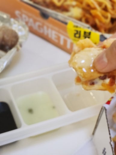 형제피자의정부 이미지