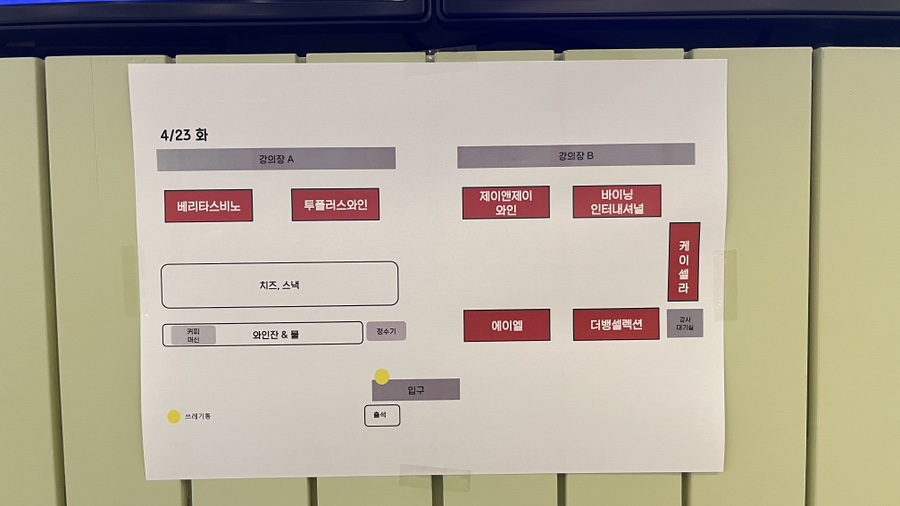 케이에이엘 이미지