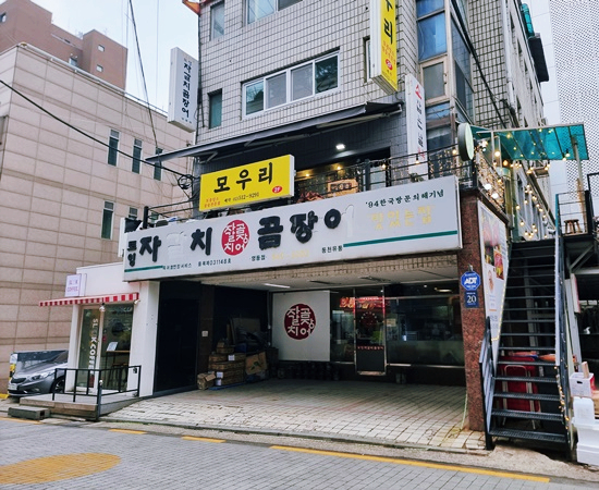 한우특별시 이미지
