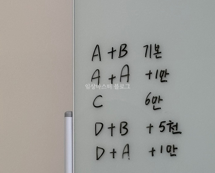 브릴랑디자인 이미지
