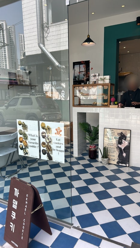 버터앤무드 베이크샵 이미지