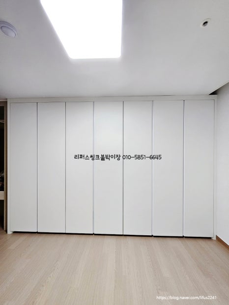 반도씽크，인테리어 이미지