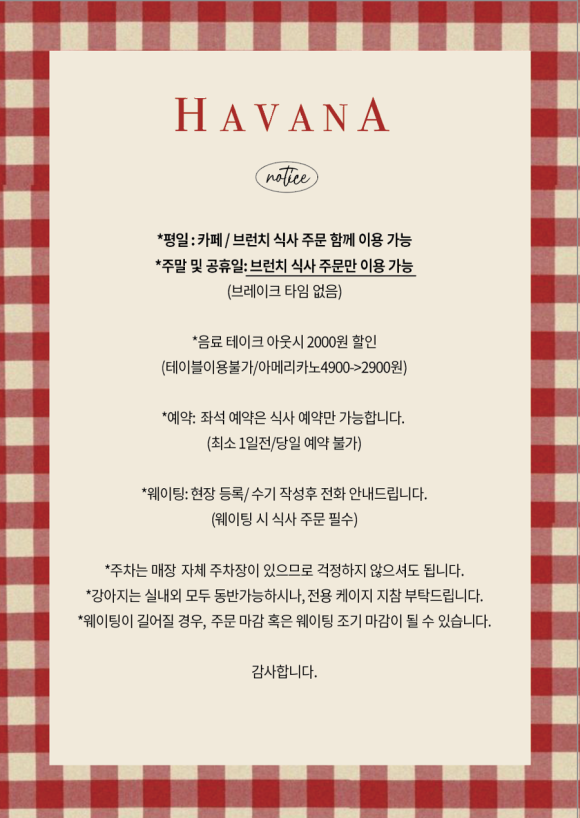 카페하늘바다 이미지