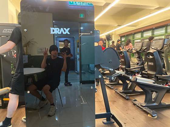 캐리스타휘트니스 이미지