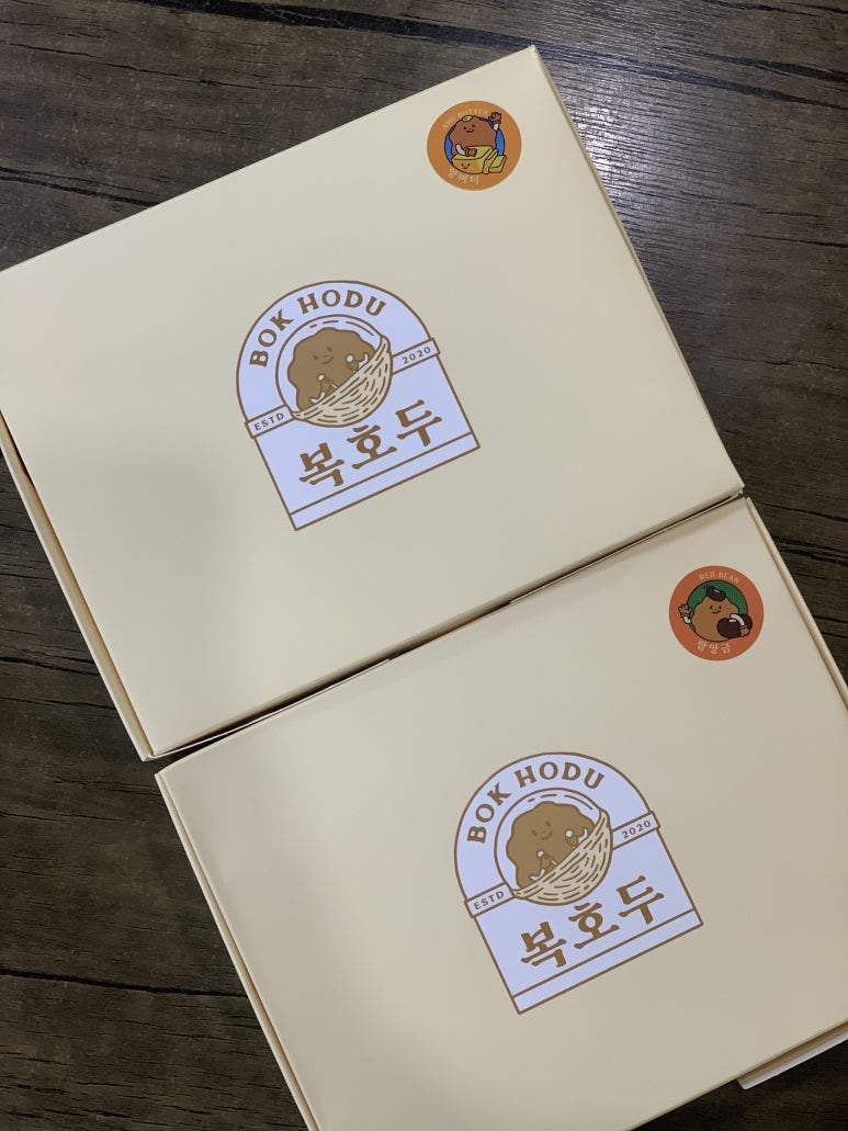 복호두 경주 용황점 이미지