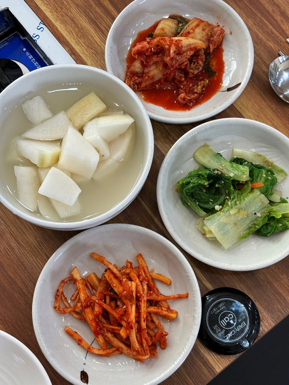 상운암 전주식당 이미지