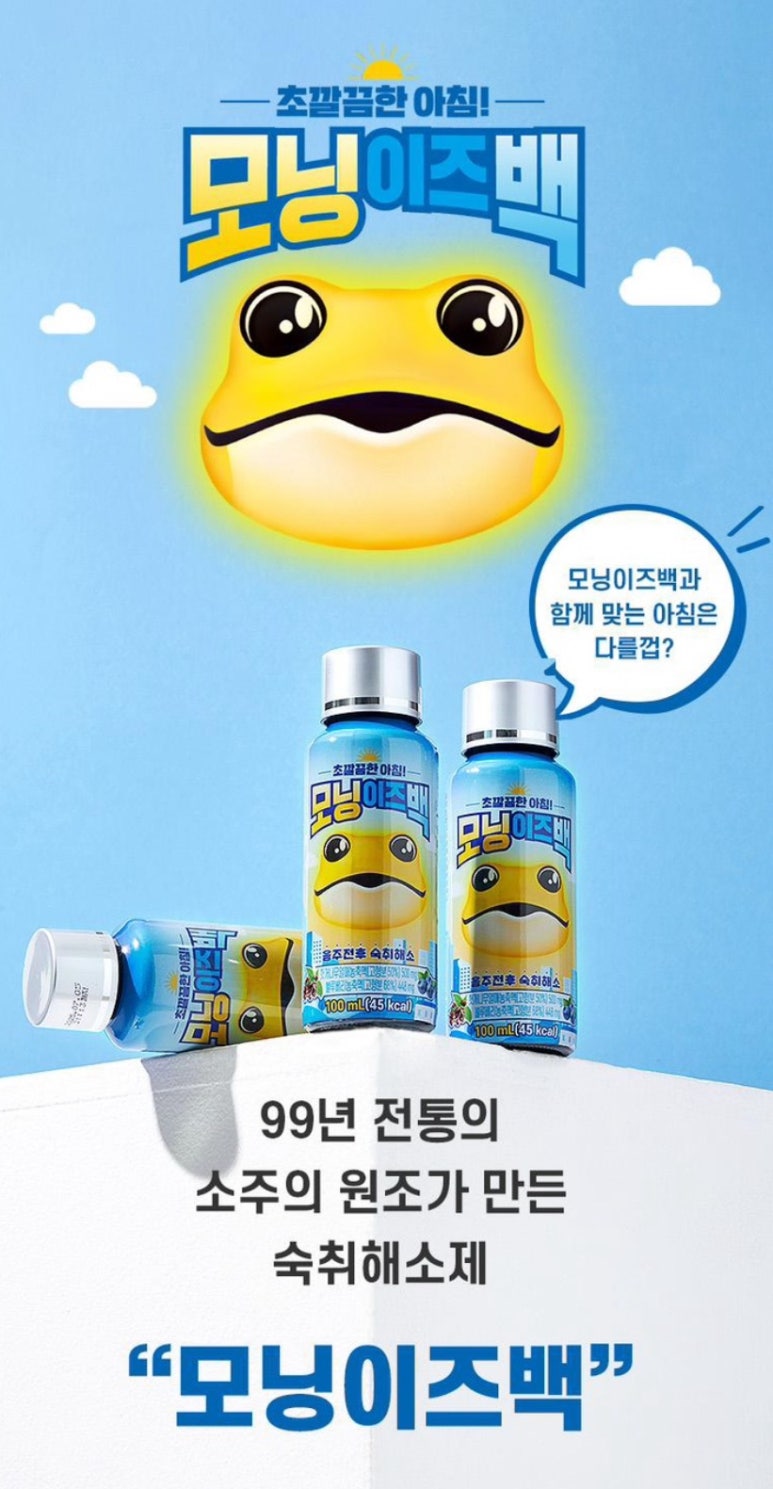 지구컴 이미지