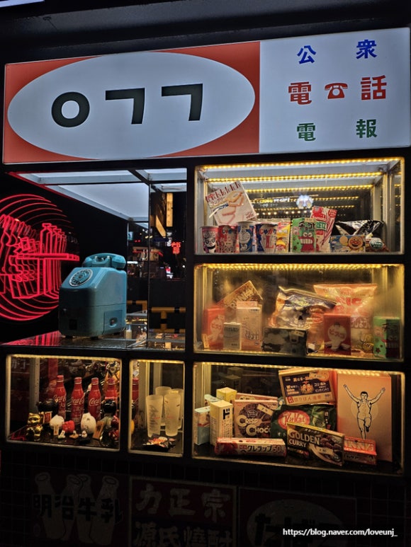 오끼 의정부점 이미지