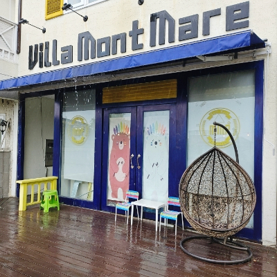 몽마레빌라 이미지