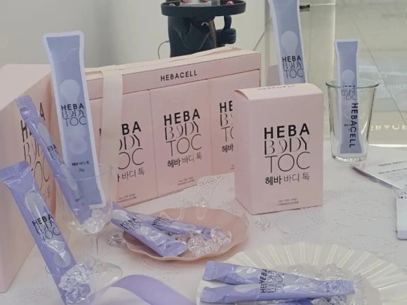 바디톡 이미지