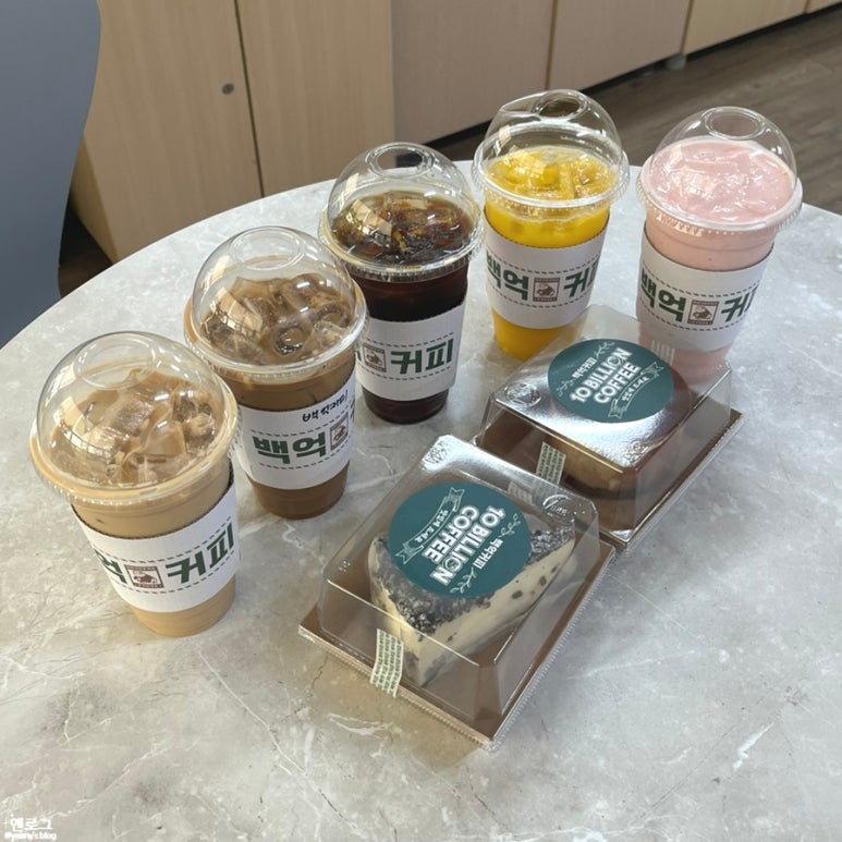 백억커피 각산역점 이미지