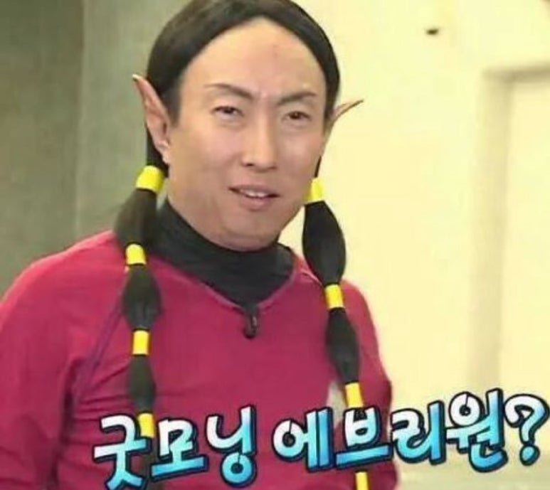 뉴욕화이트치과 이미지