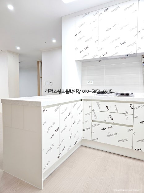 반도씽크，인테리어 이미지
