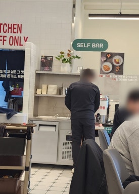 뜨돈경주용황점 이미지