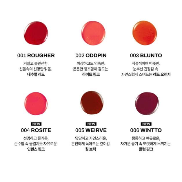 오아드 이미지