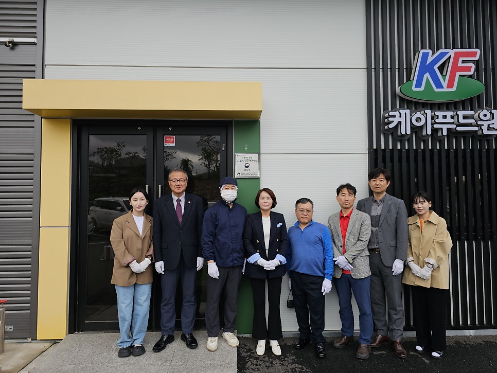 (주)푸드원 이미지