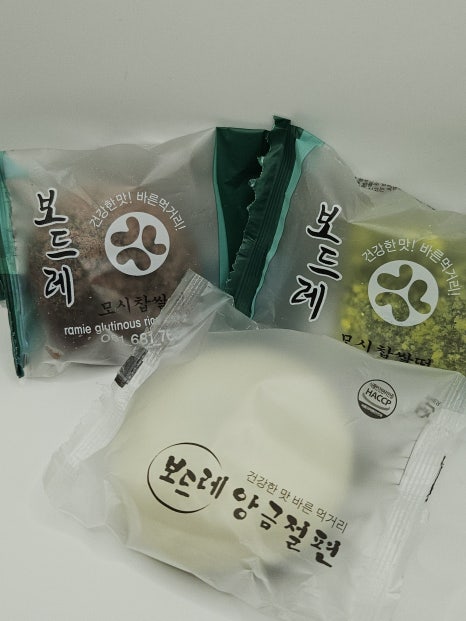 보드레떡 이미지