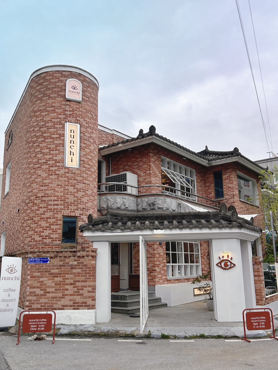 눈치 금호점 이미지