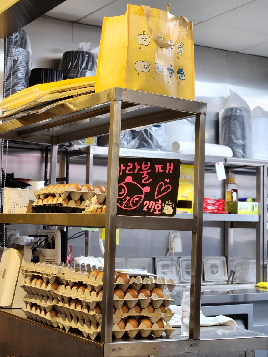 마라불패 강남점 사진 7
