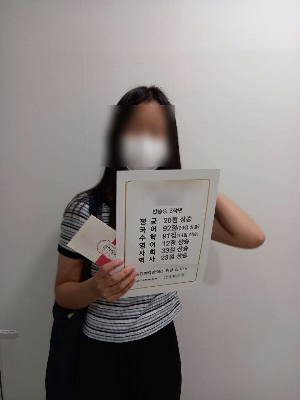 예당고등학교 이미지
