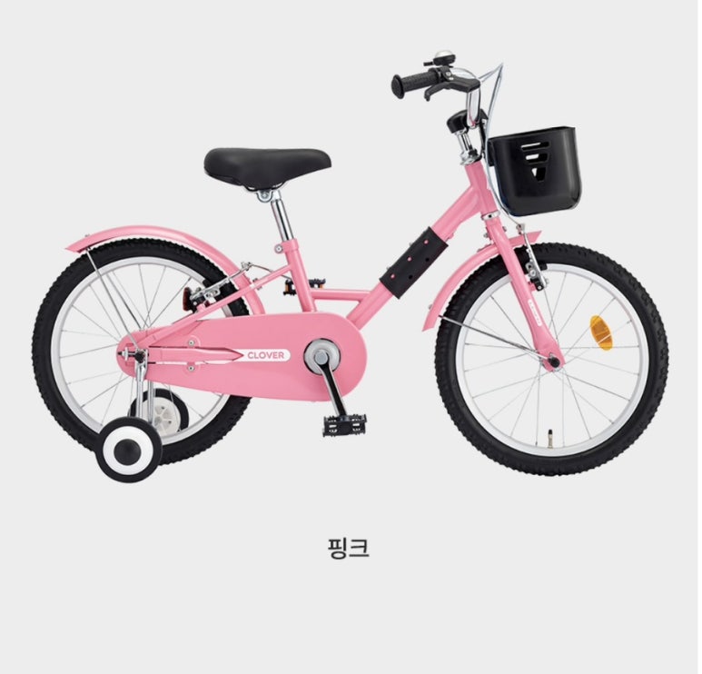 삼천리자전거울산 이미지