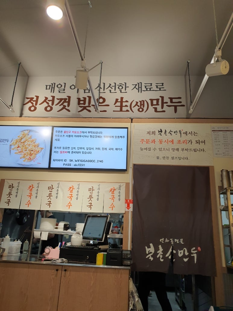 포토이즘컬러드청주 이미지