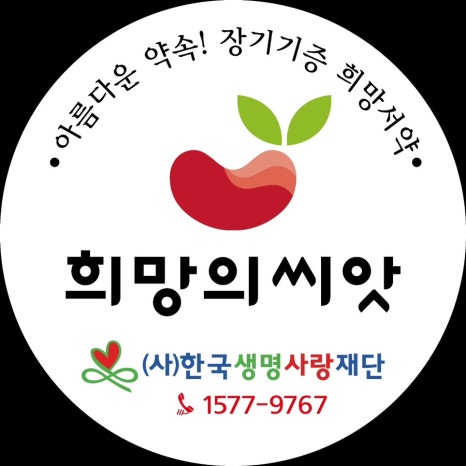 다茶광주 이미지