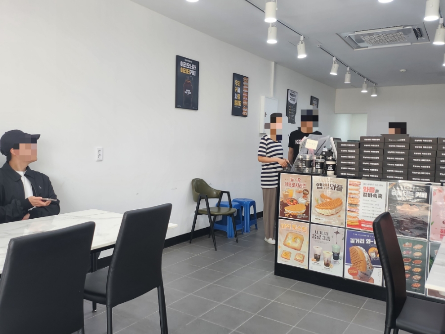 카페인중독구미진평점 이미지
