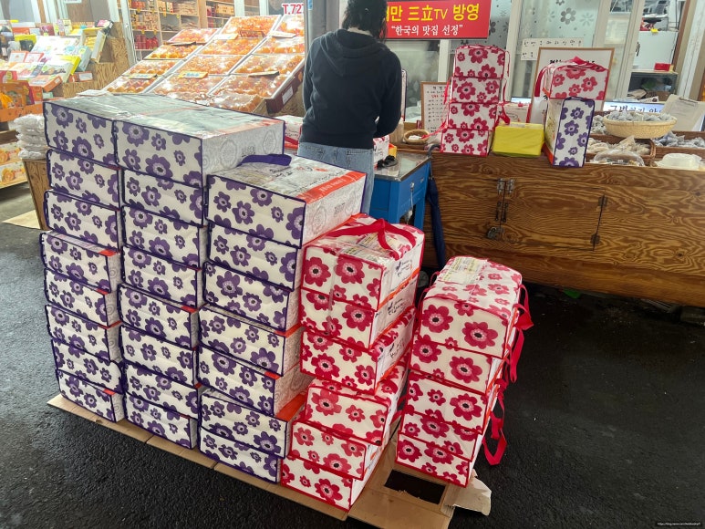 한성떡집 이미지