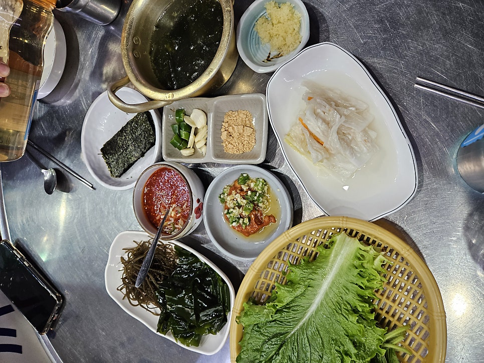 요기초장집어때 이미지