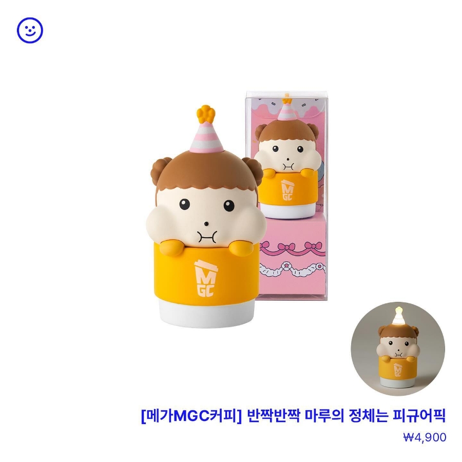 커피마루 이미지