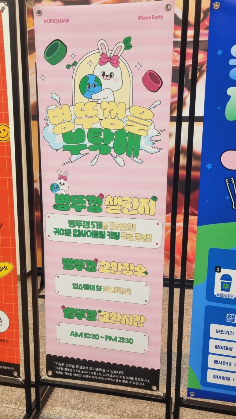 고래고래노래방 이미지