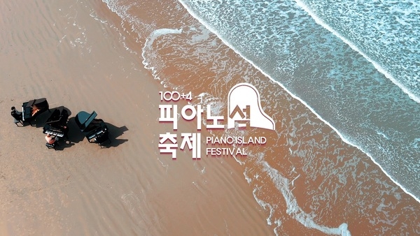 신안통신 이미지