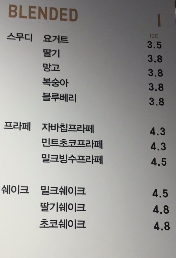 브런치카페우리동네168 이미지